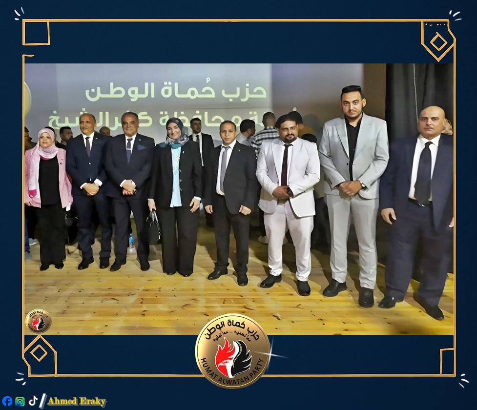 صوره من إحدى الفعاليات