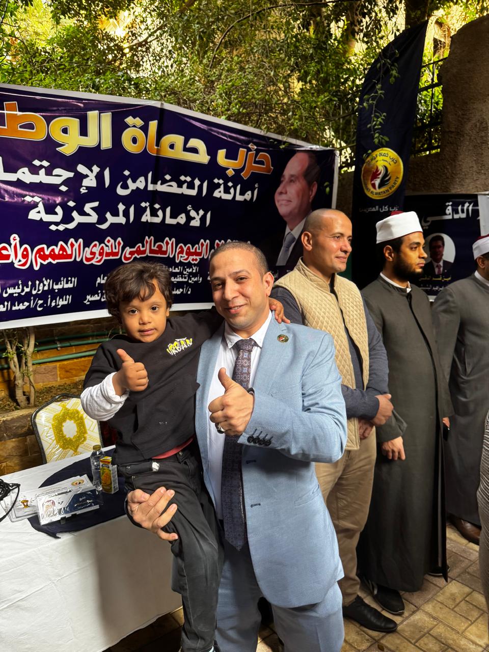 صوره من إحدى الفعاليات